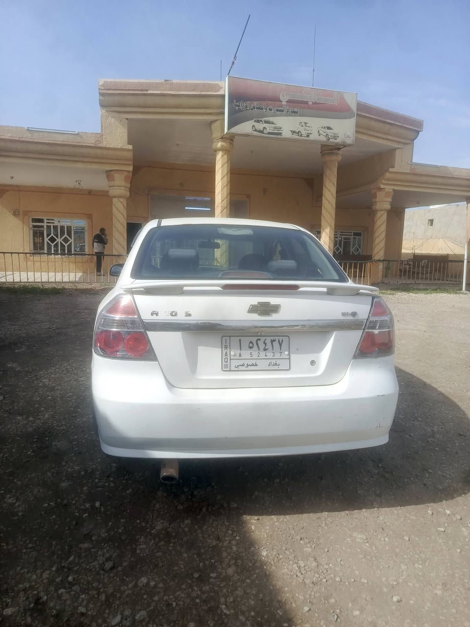 سلام عليكم اڤيو  موديل 2007 امريكي مسكر محرك اوبتره المرغوب اوتماتيك مصبوغة حزام وبيه كص الحوض رقم بغداد راعيه جيراني تحويل ثاني يوم العنوان بابل جبله 40 وبيه مجال بسيط ***********
