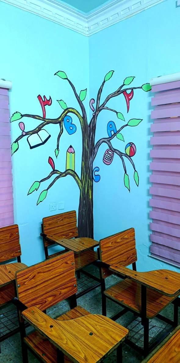 رسم روضة (هيا بنا) الأهلية
بغداد/ الشعب


**إذا كنت صاحب هذا الإعلان وتريد حذفه لأي سبب، رجاءا أرسل رسالة إلى الدعم الفني**