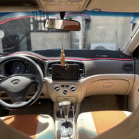 اكسنت • ٢٠٠٩ • باسمي