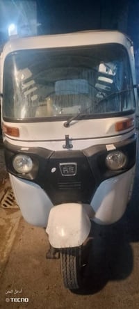 ورحمه الله وبركاته تكتك موديل 21 اوراق سنساخ اكفلك حلال وحرم تكتك ما ت...