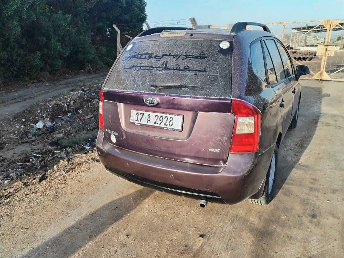 كيه كارنز موديل ٢٠٠٩ خليجي سياره ٧ راكب بيه صبغ احزام ترهم مراوس للاستفسار الاتصال *********** سعره ٩٠
