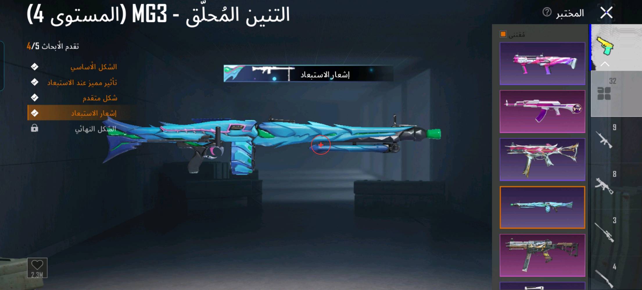 موصل حي صدام) قيم بل يرضي الله) رسلني خاص