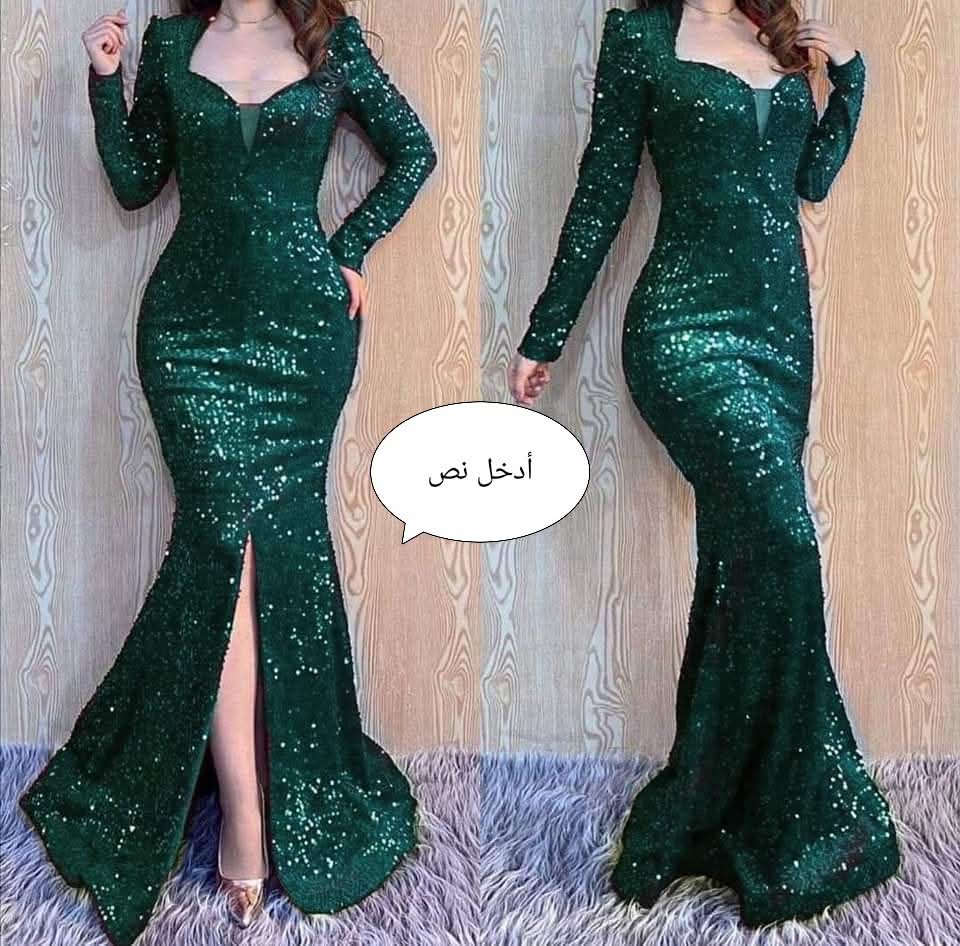 فساتين للبيع


**إذا كنت صاحب هذا الإعلان وتريد حذفه لأي سبب، رجاءا أرسل رسالة إلى الدعم الفني**