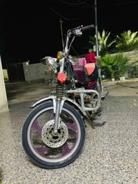 جني • كهربايات • محرك شرط