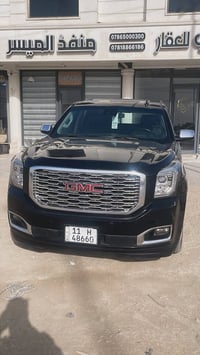 يالله بسم الله الرحمن الرحيم بيع او مراوس حسب قناعه  الفئه: مواصفات دن...