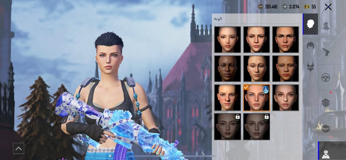 السلام عليكم للبيع حساب موسم ثاني او اول بي السقوط Aكامله وبي إطار الطياره وبي نوادر بعد المختبر 42الكل مسج 20سلاح الامفور ثلجي باقي متيريل وحده وتصير ماكس بي 6متيريل حساب فول السعر 375وبي مجال المكان بصره كرمه علي***********
