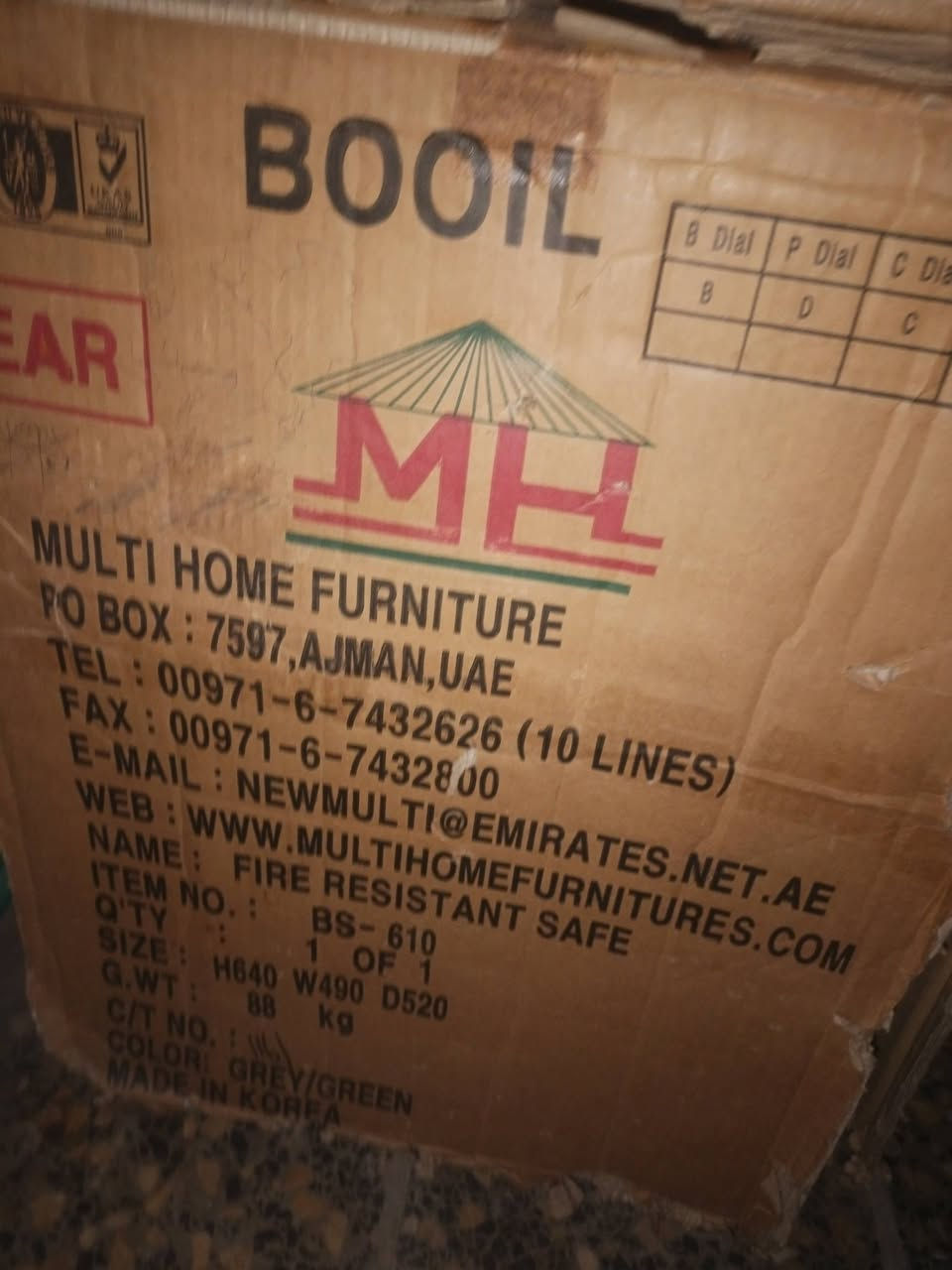 قاصه كوري الأصلي مو صيني
الوزن 88 كيلو
السعر 375
سبب البيع أريد أنتقل لغير مكان 
مكاني الشعله
*********** واتساب
