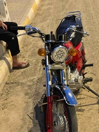 نامه ابرو • اربعه كير • ٢٠٢٠