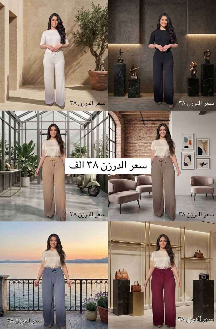 *********** بغداد, العراق
