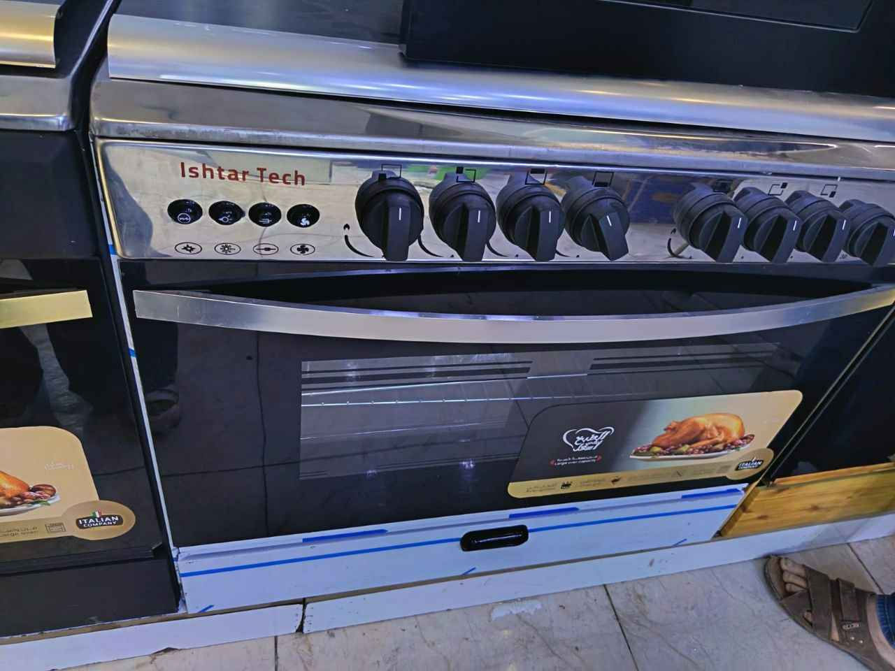 ‎طباخ  عشتار خمس  مشاعل
بي الوان صاجي ستيل اسود اوف وايت
نظام بوري جداحه شوايه اناره مصري ضمان 5سنوات‎ بغداد, العراق


**إذا كنت صاحب هذا الإعلان وتريد حذفه لأي سبب، رجاءا أرسل رسالة إلى الدعم الفني**