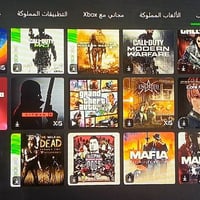 اكس بوكس سيريس اس • يدتين • حساب العاب