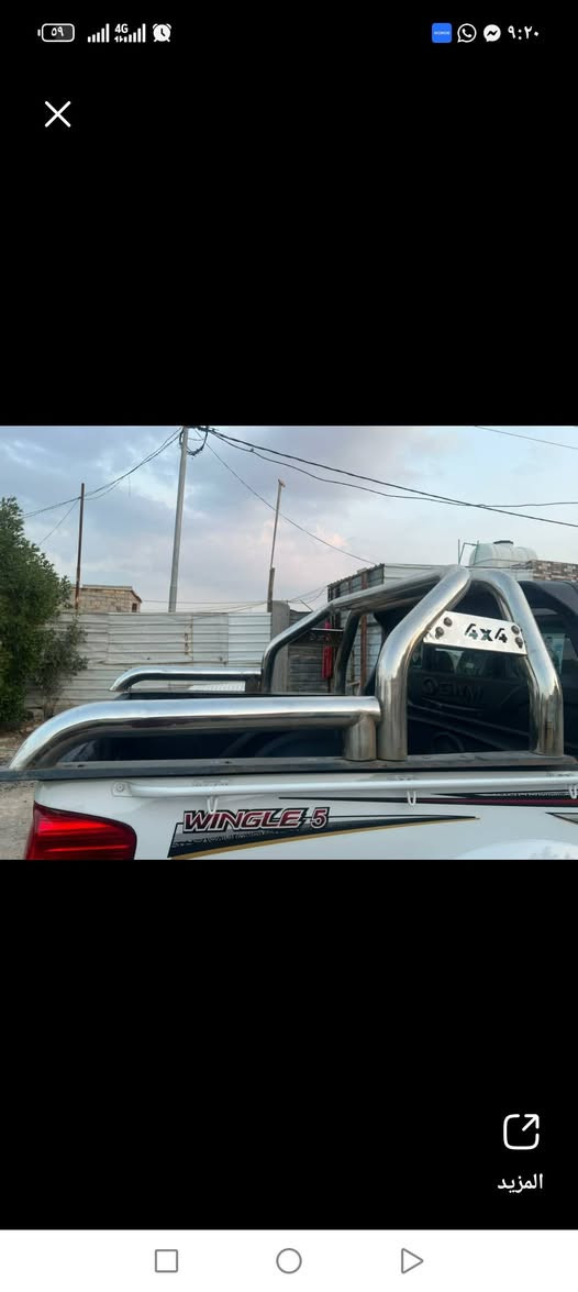 سلام عليكم سبيدر البيع
مكانه ديوانيه ***********
