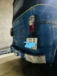 تكتك تي في اس للبيع مديل 21 شهر ١١رقم. و سنويه بغداد بسمي تحويل ثاني ي...