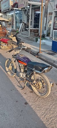 تبخير بالبداية • محرك مو زين • كوفه