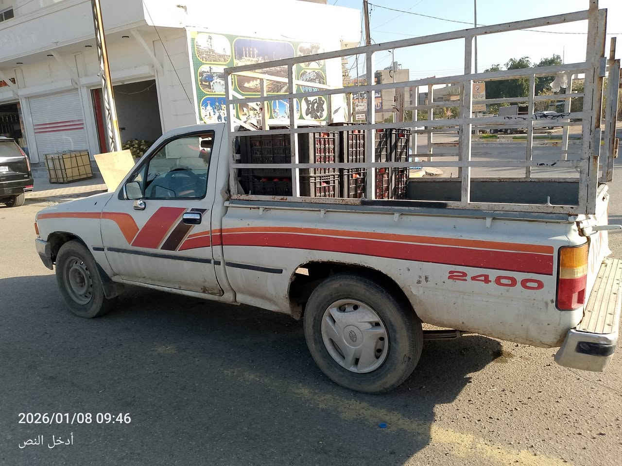 1991رقم صلاح الدين كير محرك بل شرط سياره سنويه 2030 رقم نگليزي السعر 55وبيها مجال مكان كركوك 
***********
