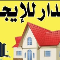 المعقل الهندية الجديدة • ٢٥٠م • قرب ابن خلدون