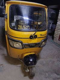 تي ڤي أس موديل 20 / مرقمة بأسمي /تكتك بلادي لا ضربة ولا صبغ ولا خياس ب...