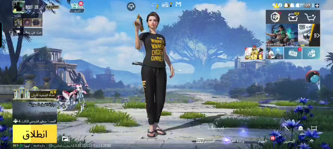 حساب ببجي عادي للبيع سعر 10


**إذا كنت صاحب هذا الإعلان وتريد حذفه لأي سبب، رجاءا أرسل رسالة إلى الدعم الفني**