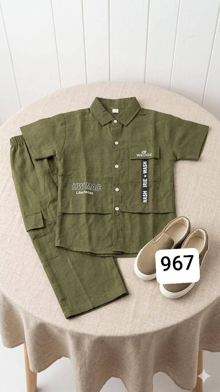 سعر  الدرزن : 78 الف  
القياس : 6  الى 14  سنة  
 

سوت قطعتين

🟢


**إذا كنت صاحب هذا الإعلان وتريد حذفه لأي سبب، رجاءا أرسل رسالة إلى الدعم الفني**