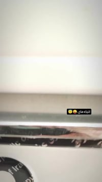 تويوتا كراون • مكينة او جير • نجف دولي