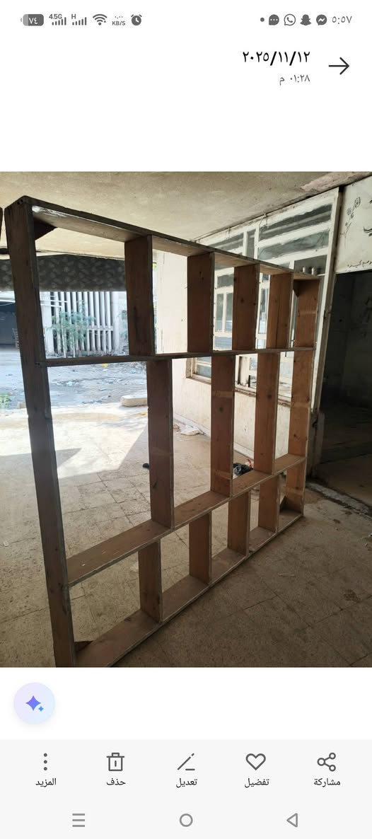رفوف للبيع بسعر مناسب عدد 3*********** مكاني محموديه
