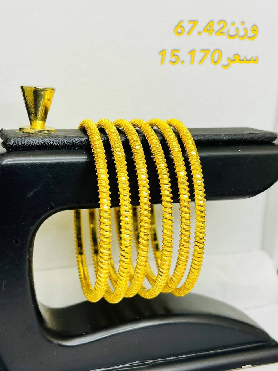 بتوت اماراتي مستخدم


**إذا كنت صاحب هذا الإعلان وتريد حذفه لأي سبب، رجاءا أرسل رسالة إلى الدعم الفني**