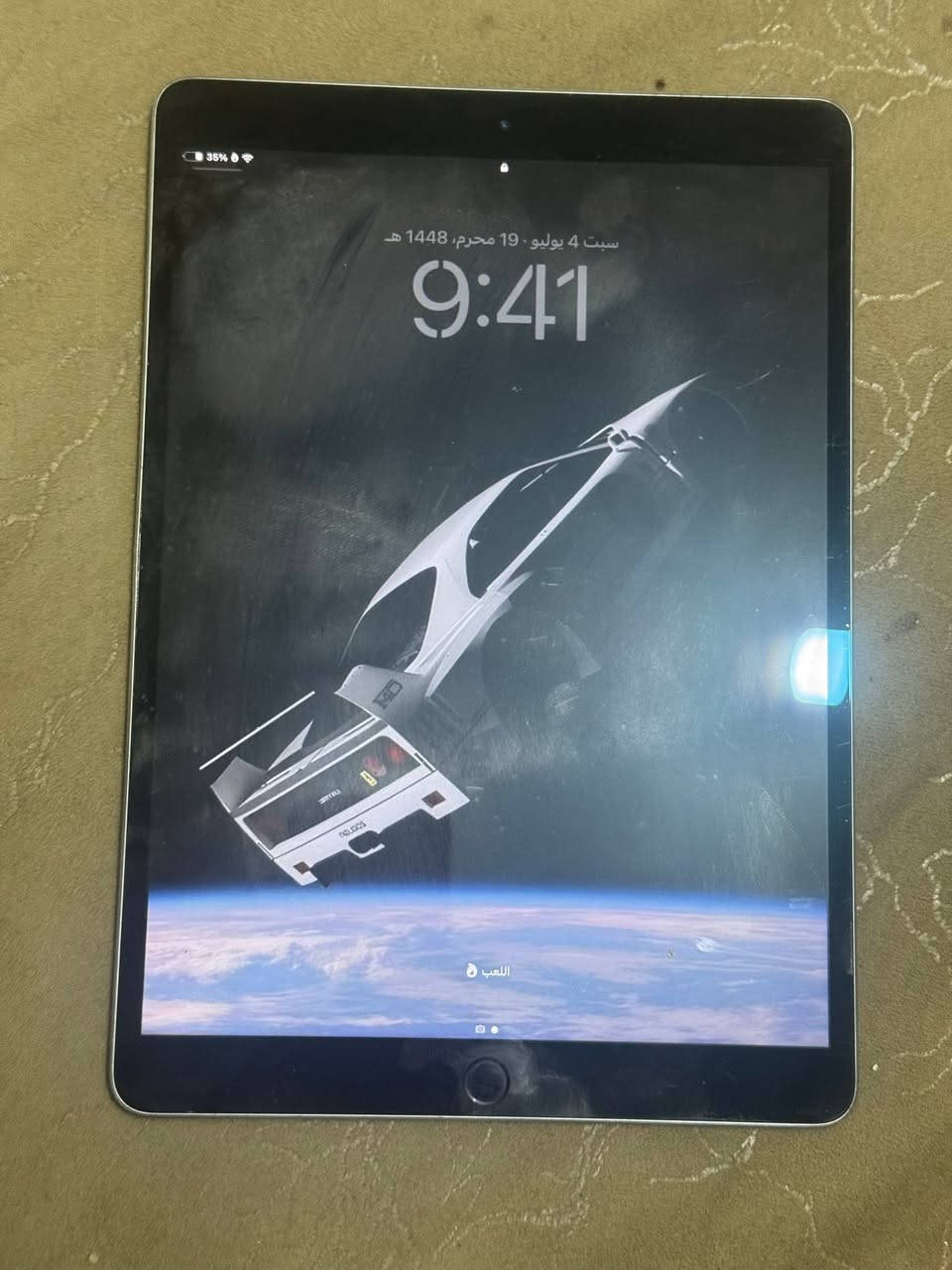 السلام عليكم ipad pro ذ64
جهاز كلش نظيف وممفتوح 
مكفول سماعه وشاشة وكلشي
حط سعر بل يرضي الله
فقط بي هاي رصعه بل ضهر خفيفه كلش وممبينه


**إذا كنت صاحب هذا الإعلان وتريد حذفه لأي سبب، رجاءا أرسل رسالة إلى الدعم الفني**