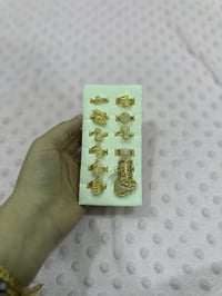 محبس • حلقه • سبع البور