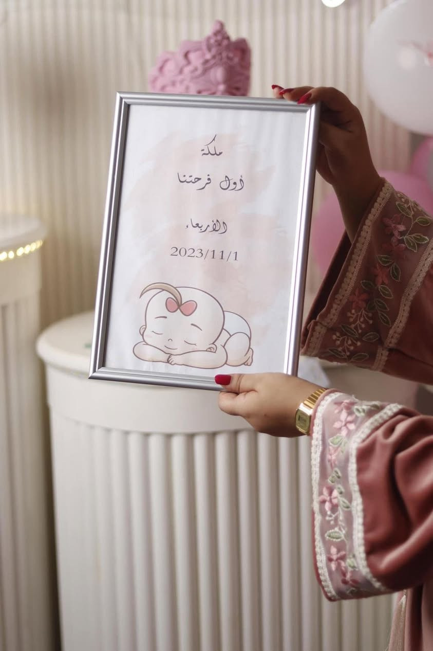 استيكرات لتصوير جلسه حمل وبيبي حسب طلب
للحجز والأستفسار مراسلة الخاص او الواتس اب
***********
توصيل جميع محافظات العراق
#اكسبلور #اللهم_صلي_على_نبينا_محمد #تصوير_جلسة_حمل #تصاميم_دودو_اليدوية #dudu_works
