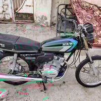 انتس • بدون اوراق • مكفوله