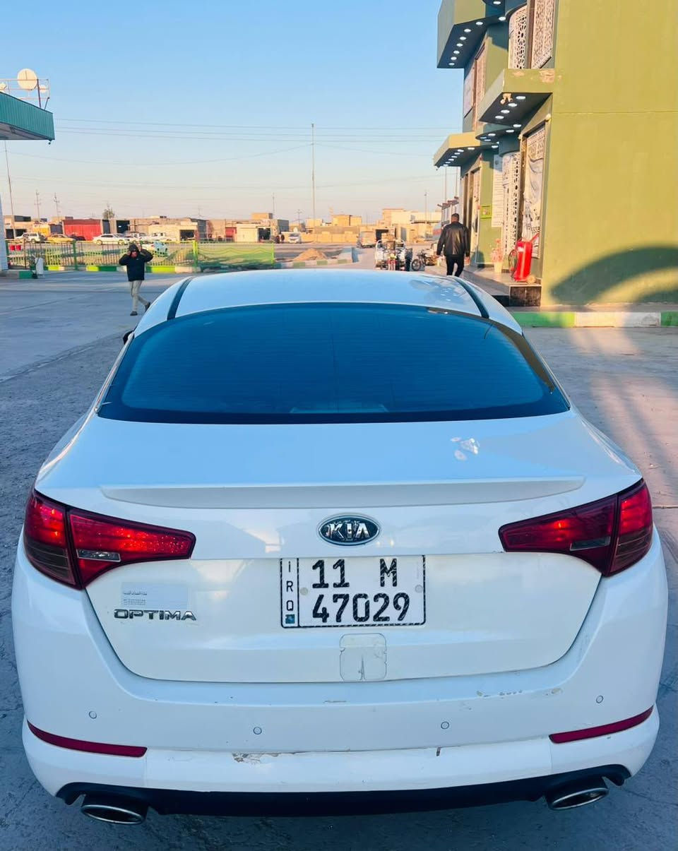 اوبتيما خليجي 2013  مكلف بالنشر رقم صاحب السياره موجود 
مكينة 2400 
دبل گزوز
رقم بغداد الجديد تحويل مباشر 
كشر مكفول عدا بارد بالهلال الخلفي عكس السايق
بصمة تشغيل وبصمة ابواب 
تبريد قطعتين مناخي 
بيه فقط الدعاميات صبغ اثر طخات وشخوط
السعر 140 وبيها مجال
***********
مكاني الديوانية قضاء ال بدير ديوانية, القادسية
