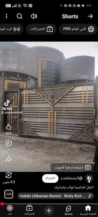 حداد باب و شباك اي موديل جديد قديم رقم 07729363395