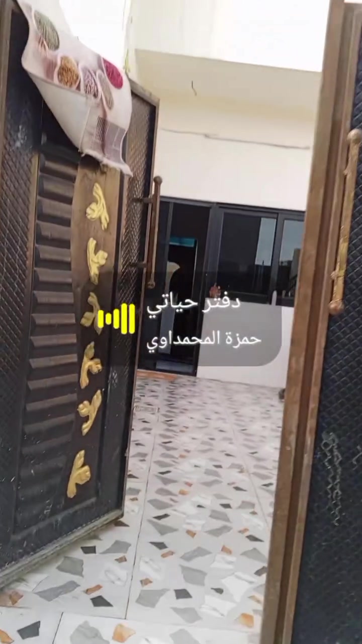 دار زراعي 150 متر قرب مدرسة علي شاهين حي بدر وقريبة على الكوسترات بناء درجة اولى ليس مقاول خدمات ماء كهرباء مجاري قريبة على الشارع العام فرع خدمات ابو كرارالسعر خاص لطفا الاتصال على الرقم ***********
