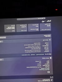 شباب تجميعه مال احتراف للبيع استخدام قليل ضمان ٥ سنوات و سنه لبعض القط...