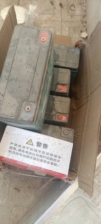 ٥ بطاريات • نص عمر • مستعملة