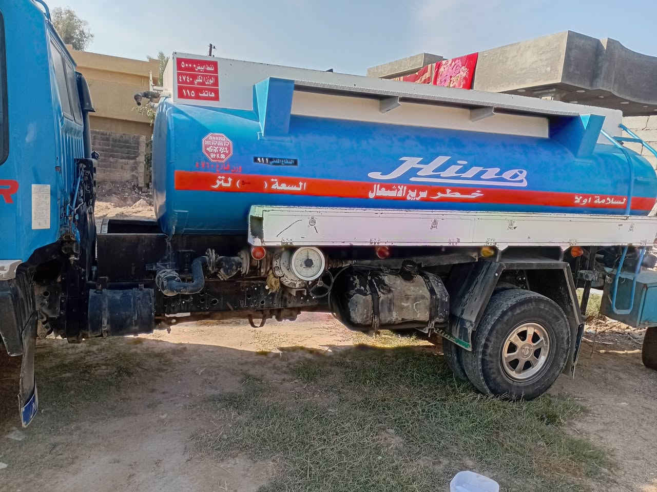 السلام عليكم
هينو طيره 70عادي دنكر  رقم بغداد  انكليزي هزه جديده بأسمي تحويل او وكاله 
اي اسفسار الاتصال ع الرقم *********** مكاني الانبار / الكرمه
