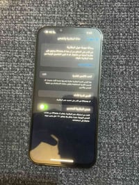 آيفون ١٣ برو ماكس • ٢٥٦ • مراوس