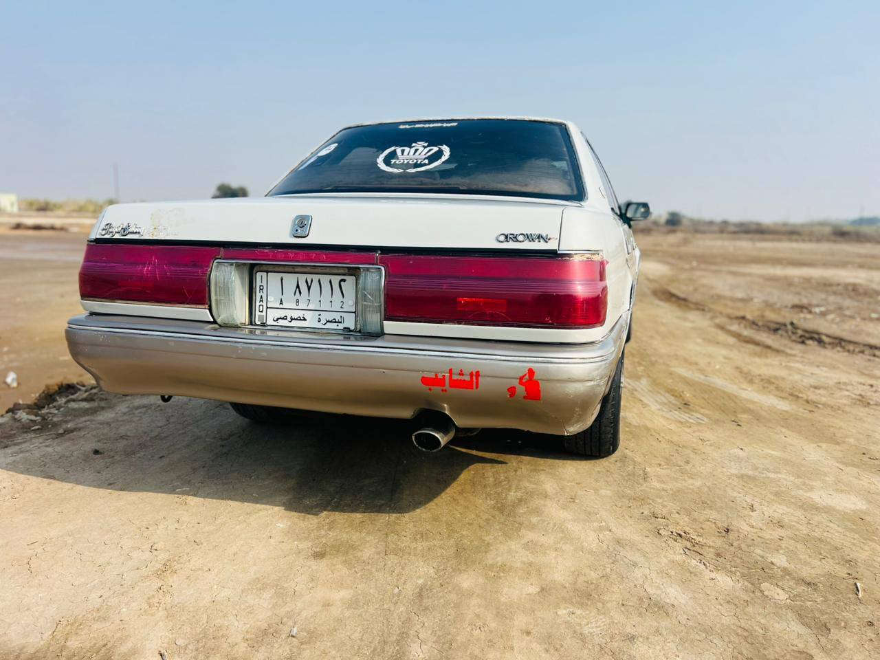 سلام عليكم
هارتوب موديل 91رقم بصره بسمي سنويه ل 2027
اكسل 3قطع فنر بلاد جاهزه حداديه وتبريد مكينه وكير شرط مكفوله من الظربه والعيب الشرعي والاصوليات
مامتواجد على النت رقمي ***********
المكان ذي قار الشطره السعر 43بيها مجال قليل
