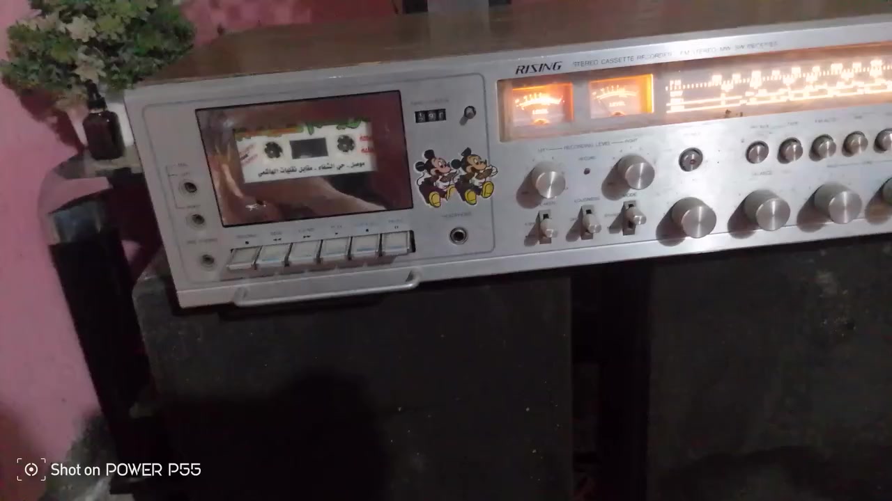 من رخصة الاعضاء 
السلام عليكم ورحمه الله وبركاته 
مسجل رايزنك وضع الشركه 
برغي مامفتوح بي مع السماعات 
فقط عايزه فيش ٢ من المسجل الى السماعات 
السعر 150 ألف يوجد توصيل


**إذا كنت صاحب هذا الإعلان وتريد حذفه لأي سبب، رجاءا أرسل رسالة إلى الدعم الفني**