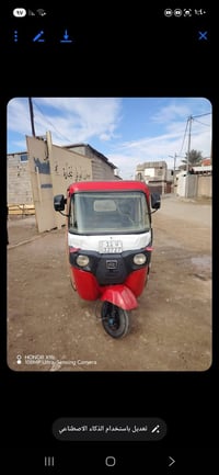 تكتك • موديل ١٨