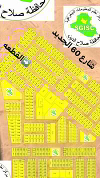 سد الركن • ١٠٠م • ١٠×١٠