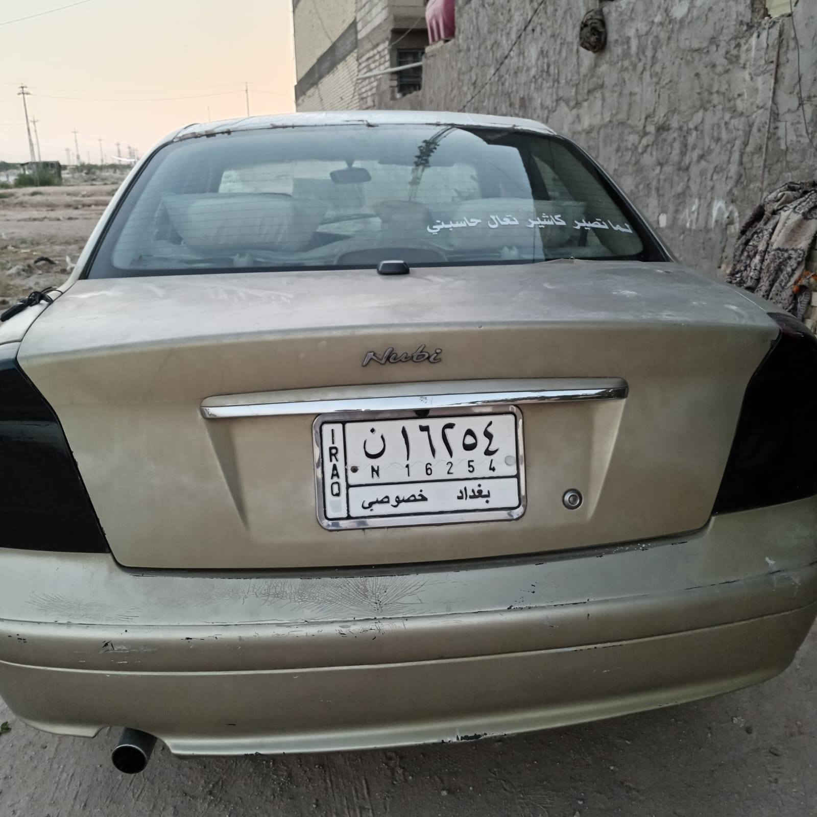داير نوبره موديل 2000 محرك كير حداديه تمام السعر 33 وبيها مجال العنوان النجف الاشرف حي الندا شارع قنبر  رقم الموبايل ***********
