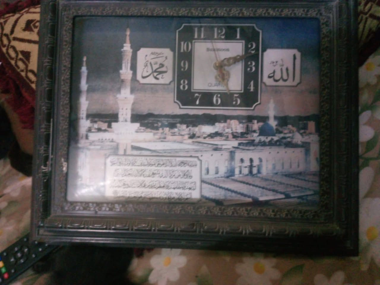 السلام.عليكم بسبب الوعود الكاذبه اعيد النشر ساعه قديمه شغاله نظيفه جدا علفحص سعره قيم واخذ مكاني عبيدي حي الرئاسه لا يوجد توصيل اكرر لا يوجد توصيل


**إذا كنت صاحب هذا الإعلان وتريد حذفه لأي سبب، رجاءا أرسل رسالة إلى الدعم الفني**