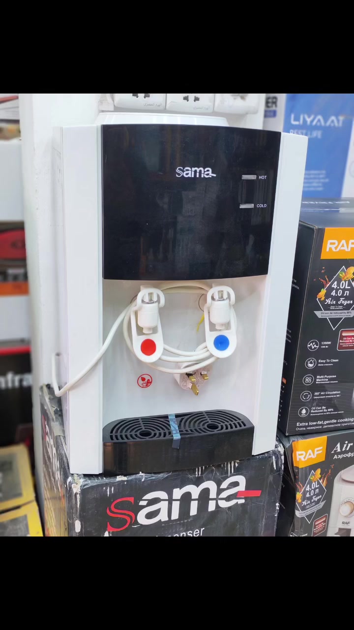 براد ماء منضدي 2 حنفيه
سعر القطعة 75 الف
تركي المنشآ 🇹🇷


**إذا كنت صاحب هذا الإعلان وتريد حذفه لأي سبب، رجاءا أرسل رسالة إلى الدعم الفني**