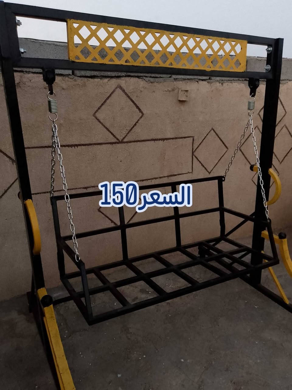 للبيع العنوان كوت
غير متواجد على الفيس 
***********
