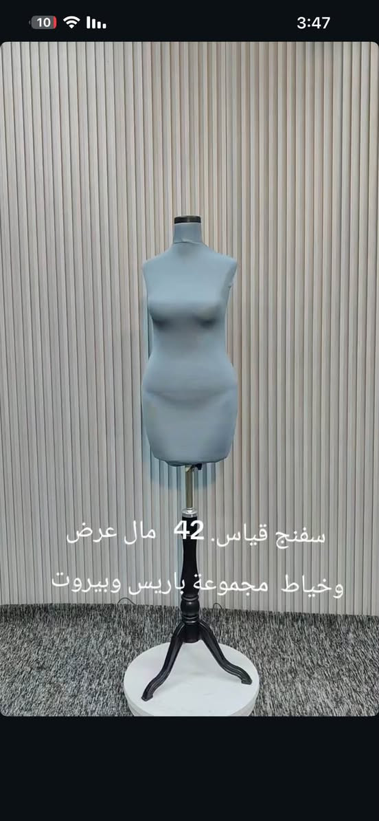 معـرض بيـروت_للـمليكانات_صيني🇨🇳_تركي🇹🇷_ايراني🇮🇷_مـع ضمـان سنـه كامله_يتـوفر تـوصيل جميـع المحـافضات _العنوان:الشورجه شارع الرشيد امام مشويات الرشيد_رقم الهاتف📞:***********
