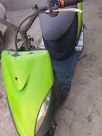 ماكس • مزودة • ٥٥ شلعة