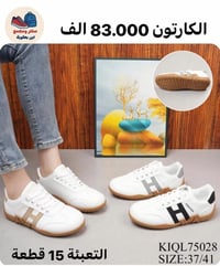 #جــــمــــلِــــه_فــــقــط_لاصِــحاب_الـِـمولات_والـــبيــجات_والــم...