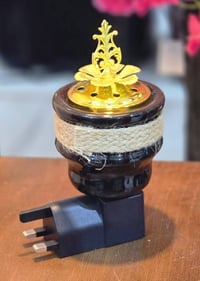 مجمع بركات • الكوت الخاجية • مبخرة كهربائية