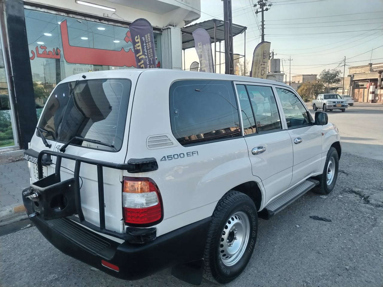 2005
فول عادي
6سلنرد
سيارة مابي نقص
سنةوية جديد بسمي
***********
***********
